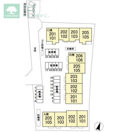 グローリアコート Aの物件内観写真